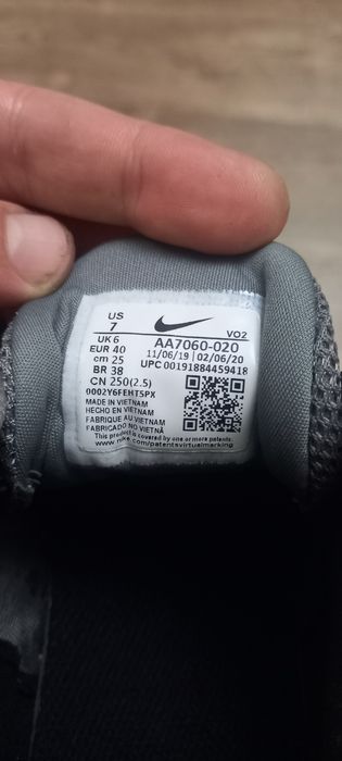 Оригінальні чоловічі кросівки для тренувань Nike Air Max Alpha Trainer