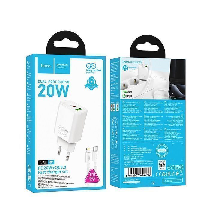 Ładowarka sieciowa do telefonu Hoco USB A + USB C QC3.0 PD 3A 20W +