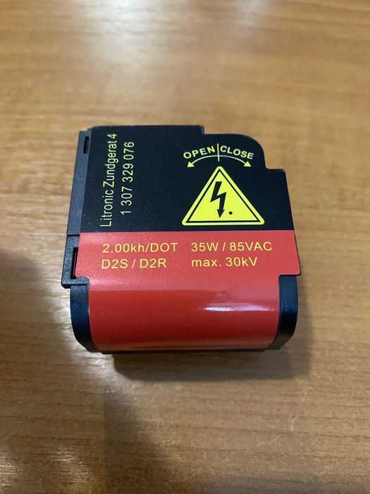 Ігнітор D2S блок ксенону 5DD00831910 ,1 307 329 076