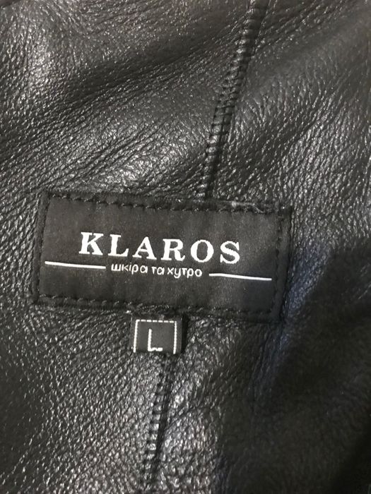 Зимова куртка,кожана