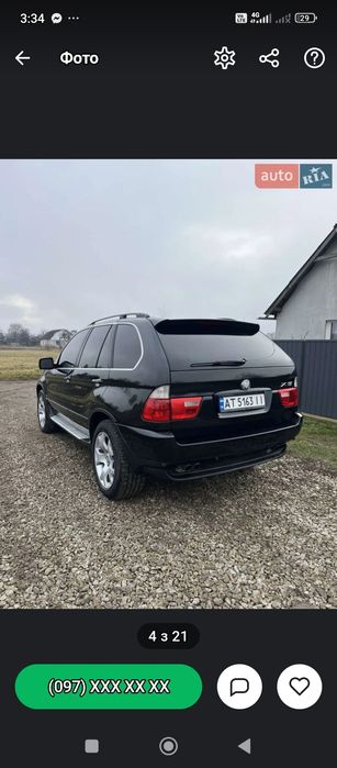 Бмв х 5 газ бензин
