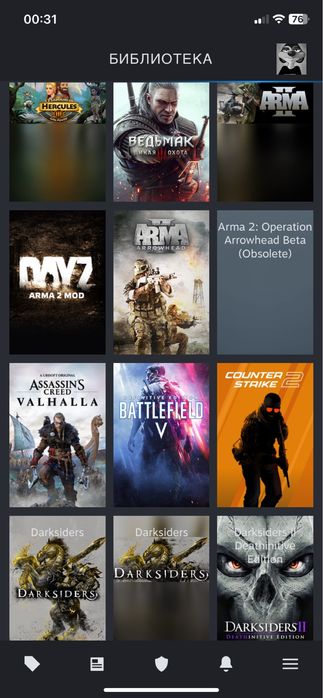 Лічнний ак в Steam