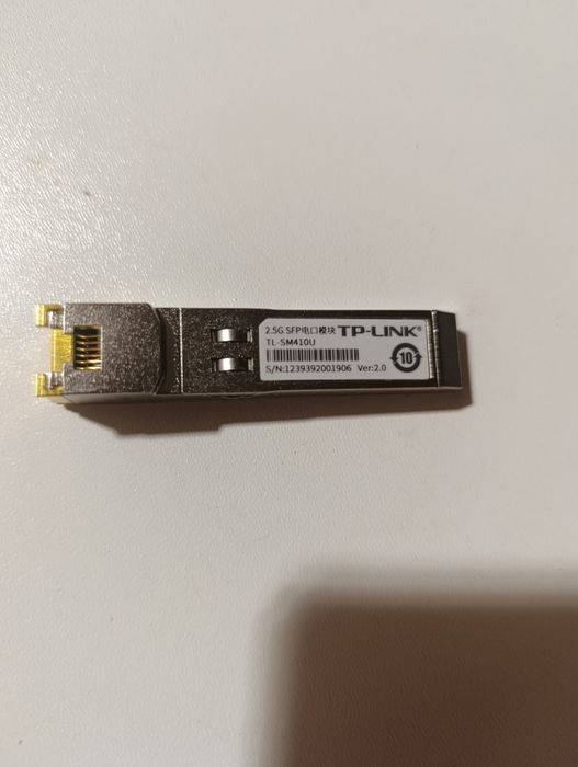Трансивер TP-link. Copper