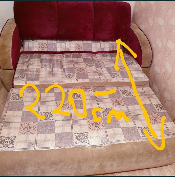 Диван раскладной 220см