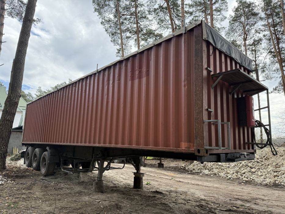 Продам  полуприцеп зерновоз