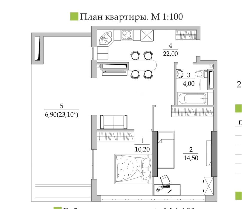 2-комнатная квартира по адресу ул. Китобойная (площадь 59,8 м²) - Atlanta.ua - фото 6