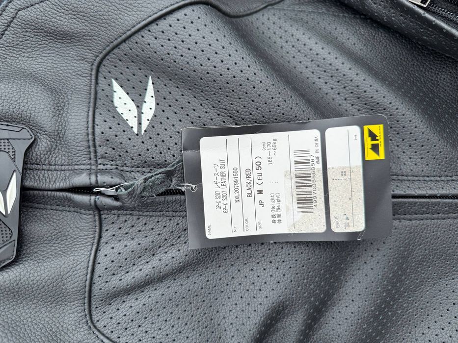 Мотокомбез Taichi