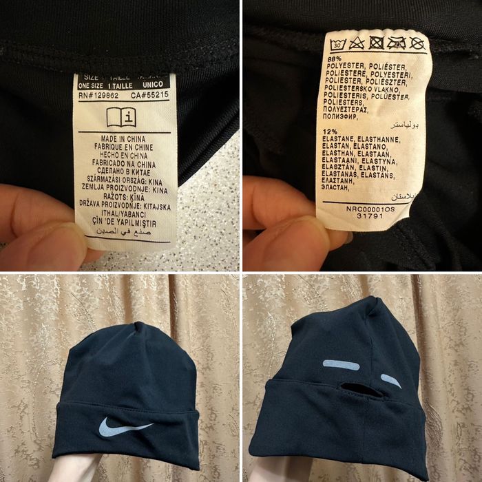 Nike Dri-fit шапка спортивна на велику голову