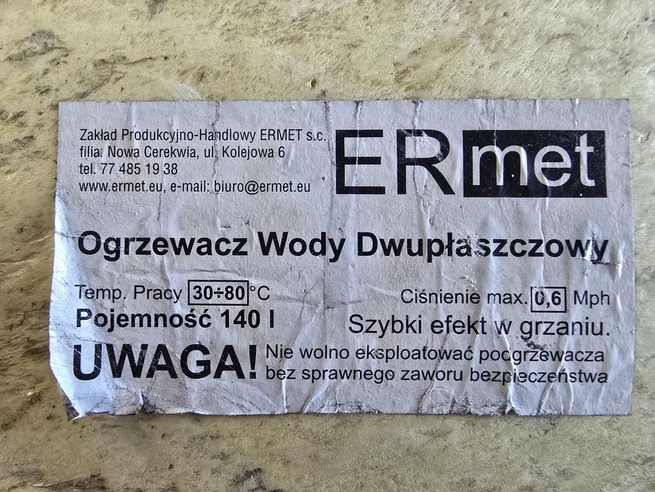 Boiler Zbiornik dwupłaszczowy ERMET 140l z grzałką / pompa wody / dmuchawa /  sterownik pieca