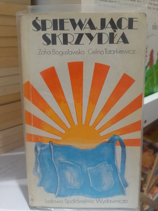 Bogusławska, Tatarkiewicz Śpiewające skrzydła