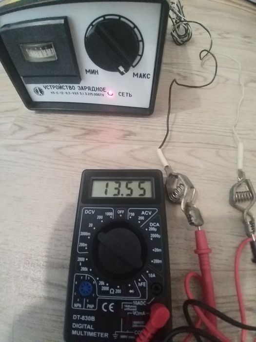 Зарядне пристрої срср