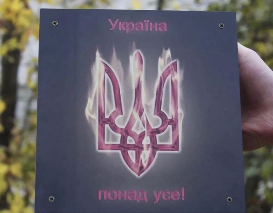 Наливатор для алкоголю , подарунок