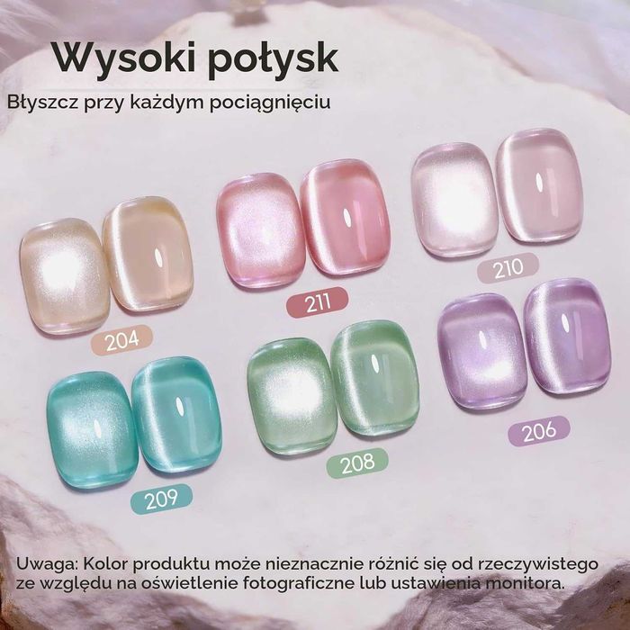 PEACECOLOR 6szt Lakier do paznokci UV Cat Eye, różowy nude fioletowy zielony niebieski Cat Eye Gel z magnesem, lakier do paznokci UV  Soak Off Nail