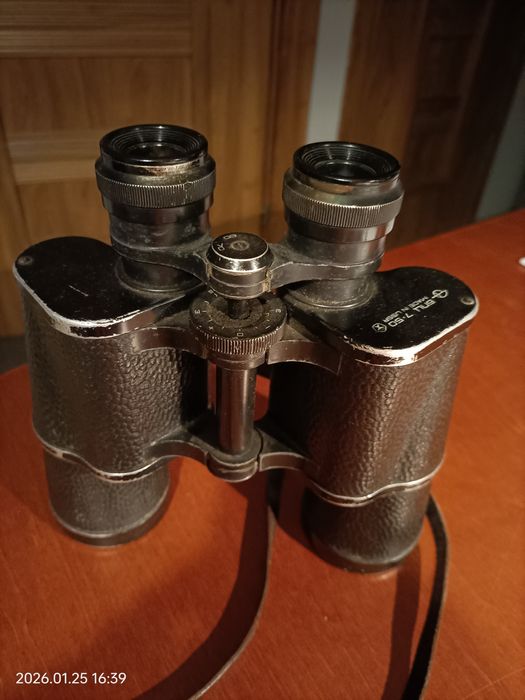 Lornetka model BPC 7x50