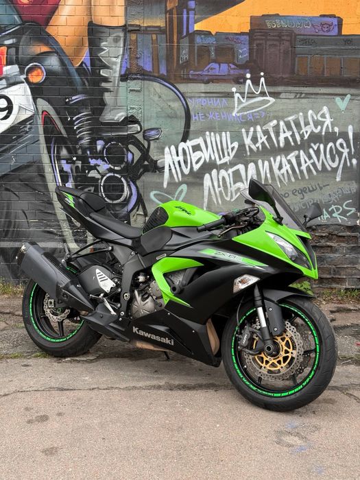 kawasaki zx - купити мотоцикл - Ціна на OLX.ua