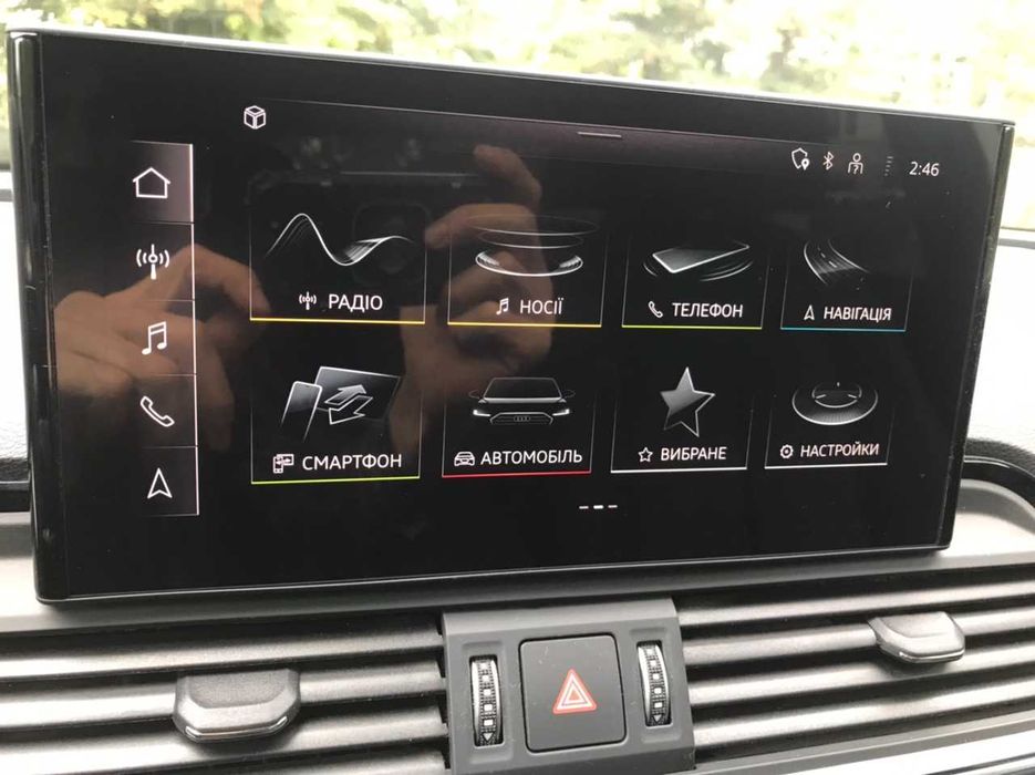 Audi Q5 MHEV S-Line