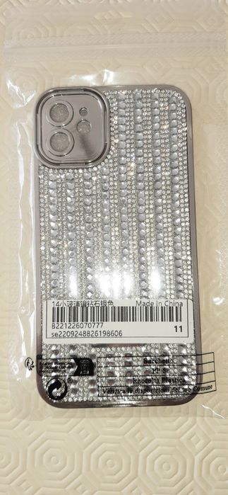 3-Layer iPhone 1164585048202369123