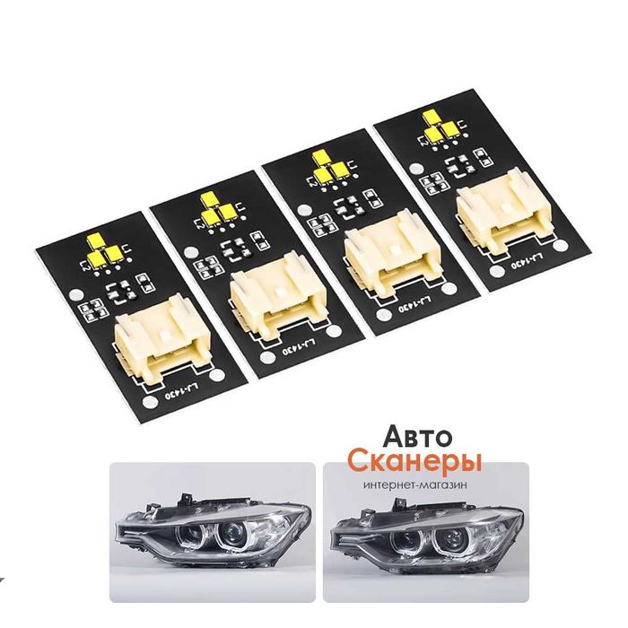 Светодиодные желтые DRL xenon для BMW 3 (F30 F31 2012-2015)