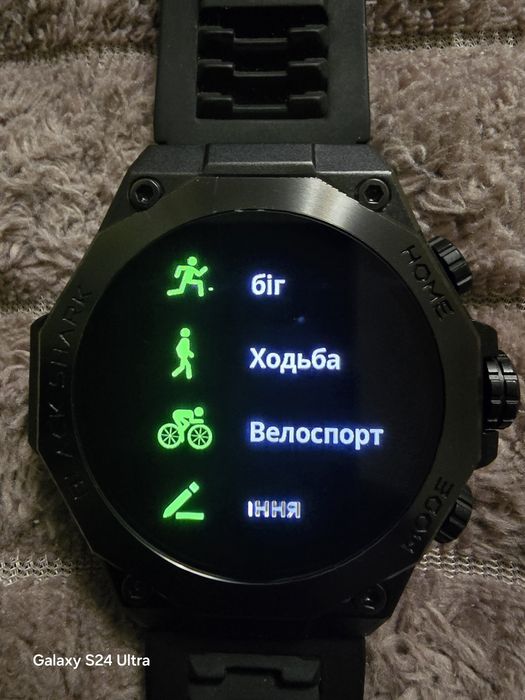 Смарт годинник BLACK SHARK S1 PRO
