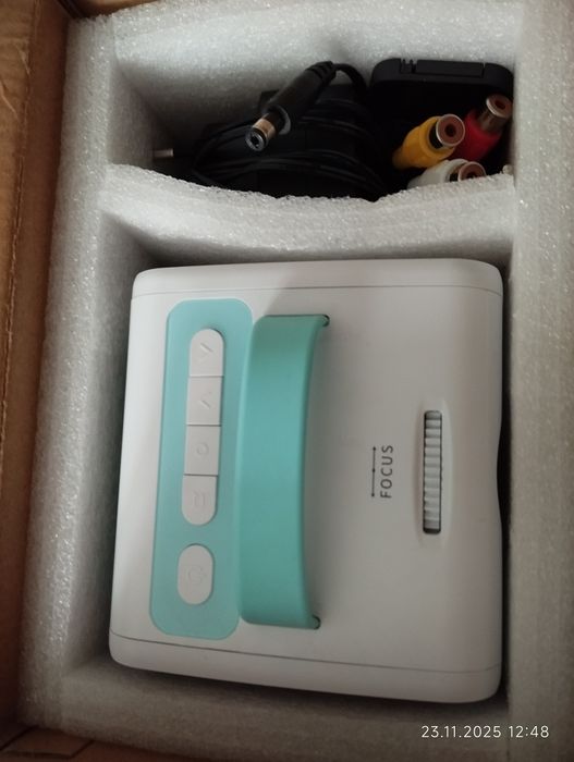 Kid's story projector