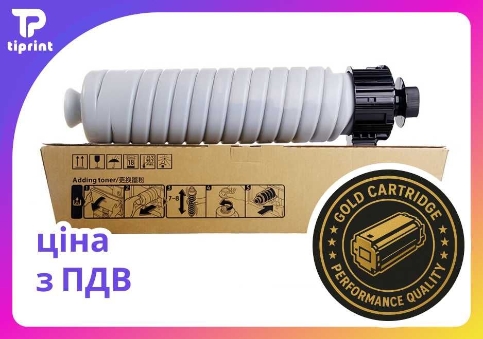 Картридж Ricoh MP 4054 5054 6054 4054 5054 6055 IM4 IM5 IM6 4055 5055