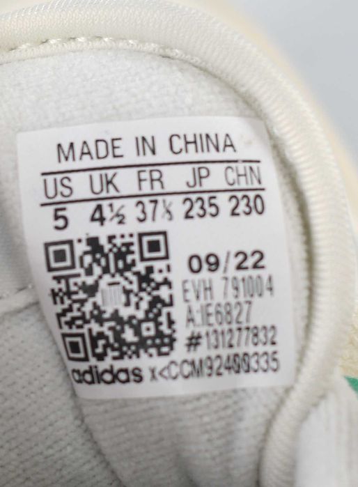 Używane Adidas Forum Bold Low IE6827 roz. 37 1/3