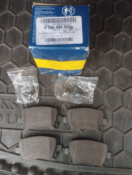 Тормозні колодки bosch