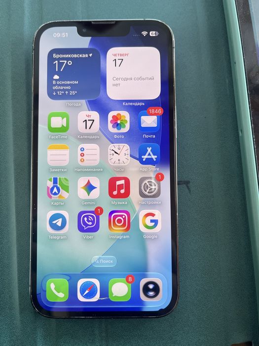 Iphone 13 pro 256gb neverlock 89%