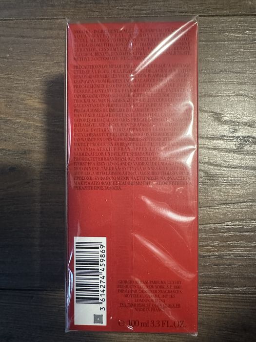 Giorgio Armani Si Passione Red Musk edp 100ml