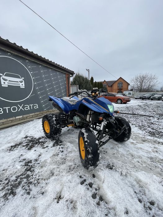 Продам Bashan 250 Механика Водяное Охлаждения