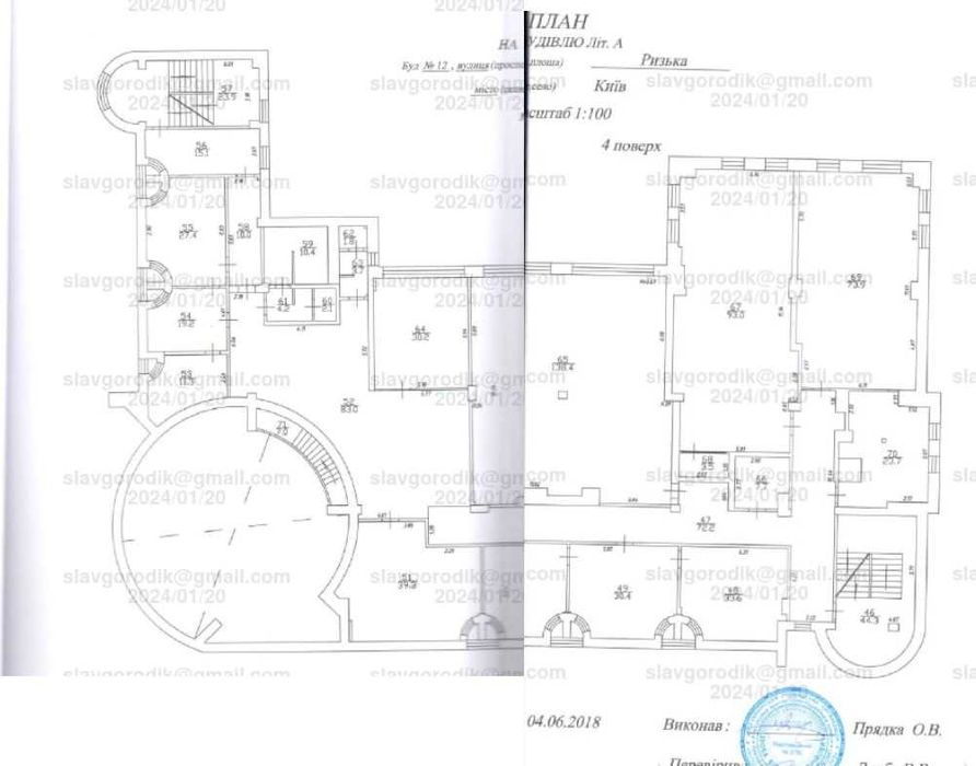 Оренда окремого нежитловго (офісного) приміщення 775 м.кв., Ризька,12