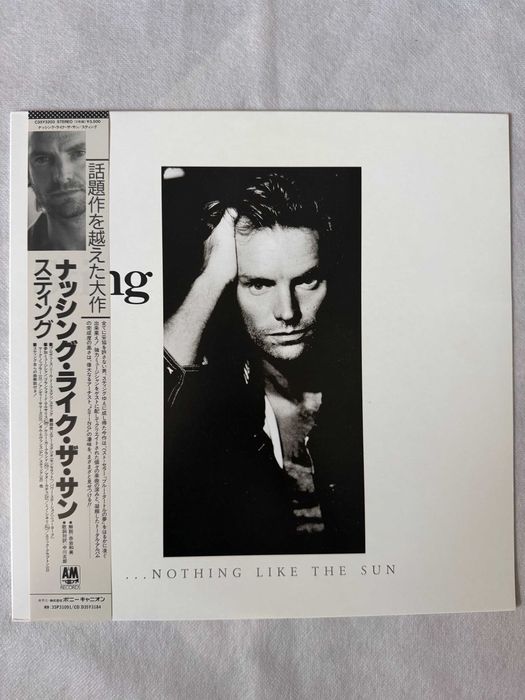 Sting – …Nothing Like The Sun | C35Y‑3203  (Japan, record NM)