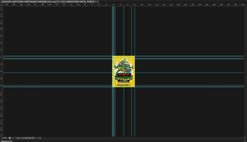 Шаблони .psd карточки черепашки ниндзя, человек паук та супергонки
