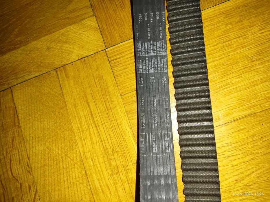 Ремінь ГРМ SKF TB06020 (132*27)
