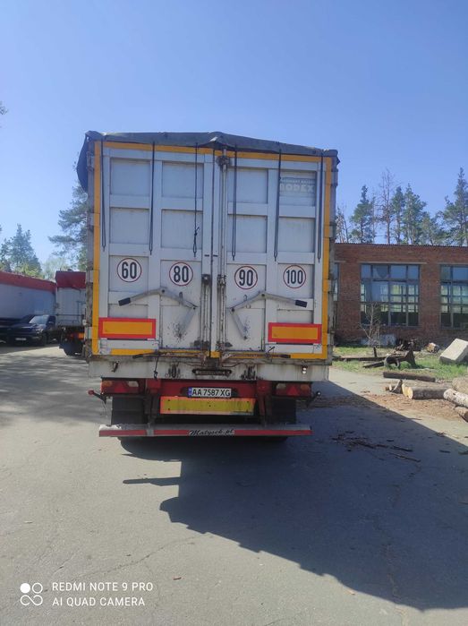 Напівпричіп Бодекс самосвал зерновоз