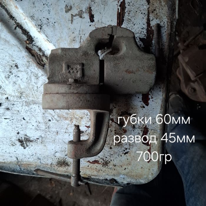 Тиски слесарные, станочные