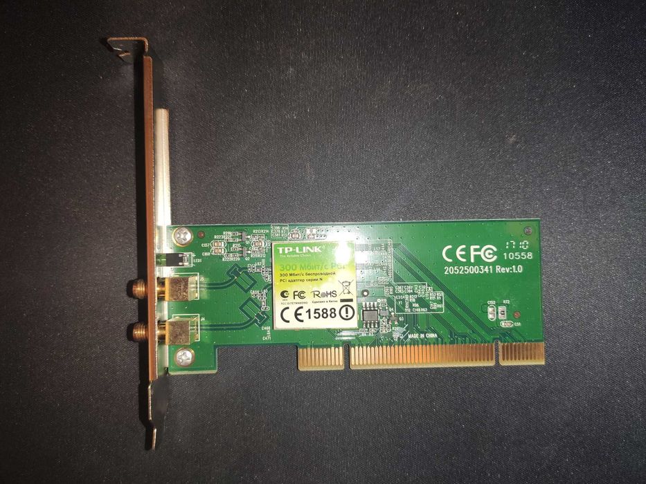 Wi-Fi адаптер TP-LINK TL-WN851ND (TL-WN851ND)