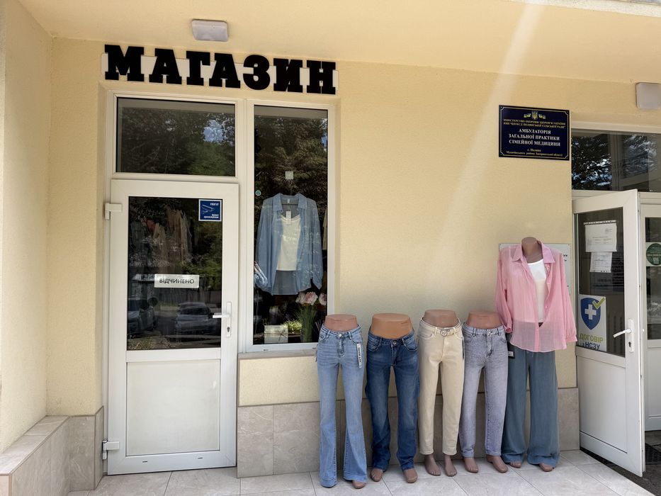 Продається комерціне приміщення  біля санаторію Поляна Квасова