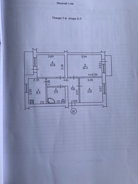 Продаж 3-х кімнатної квартири з автономним опаленням