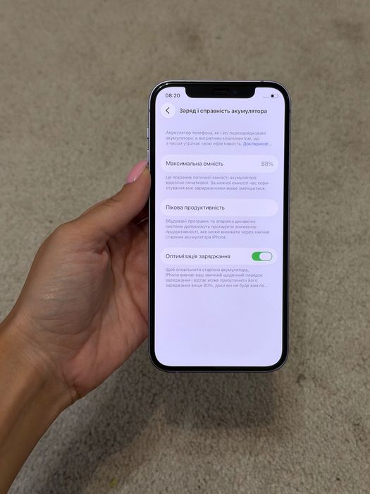 Iphone 12, 128 gb, айфон 12 неверлок