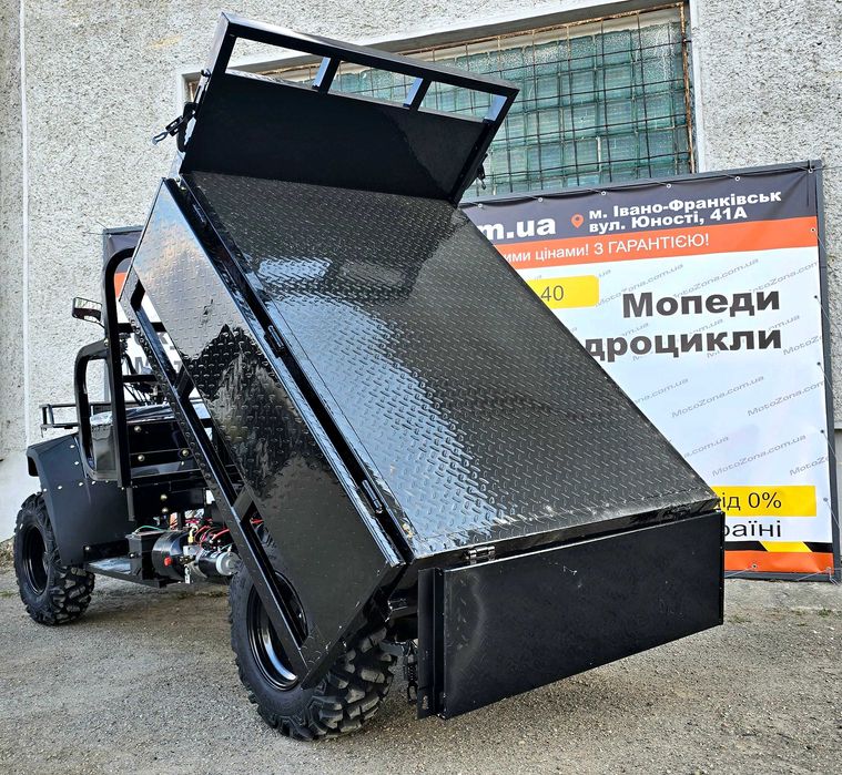 Грузовий Повнопривідний квадроцикл Hamer 300cc — Самоскид 1000 кг (Повний пакет документів)