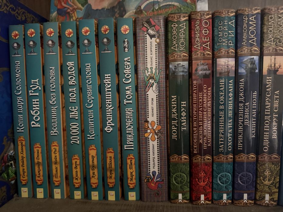 Книги по 20 - 100 грн.