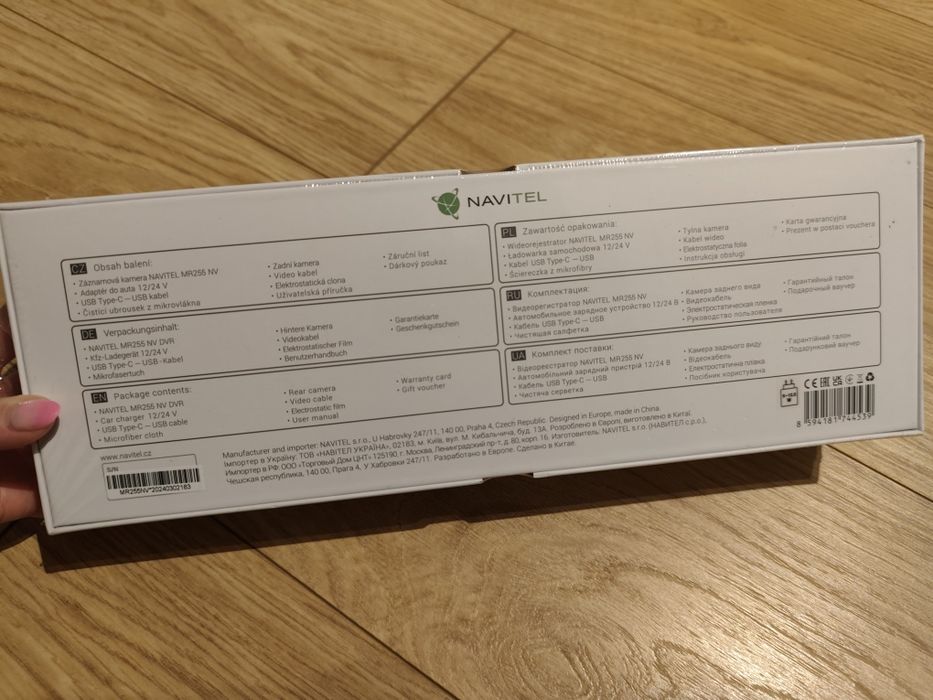 Wideorejestrator NAVITEL MR 255 NV