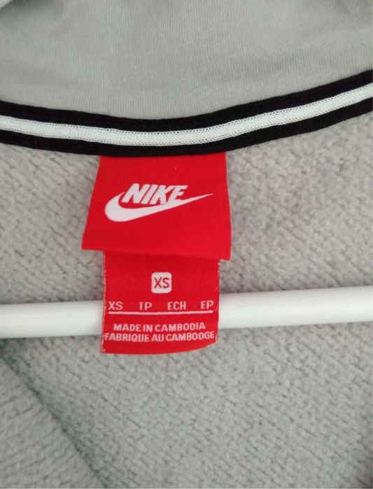 Bluza Nike Xs szara damska