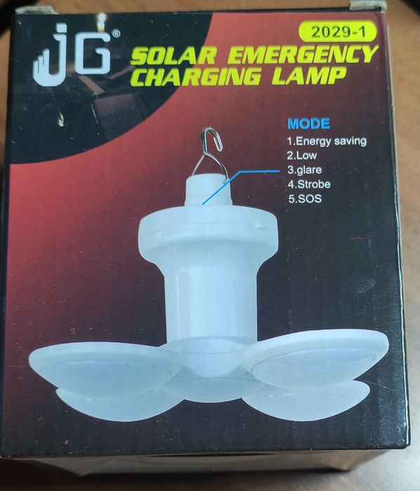 Аккумуляторный светодиодный фонарь