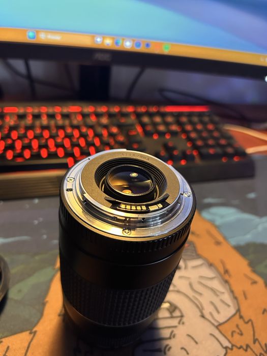 Canon EF 75-300mm