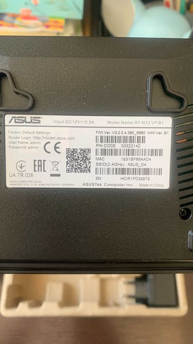 Роутер Asus RT N12