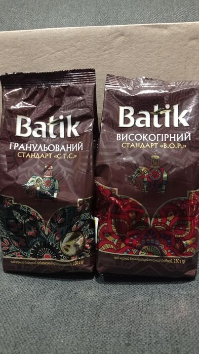 чай листовий чорний Батік 250гр