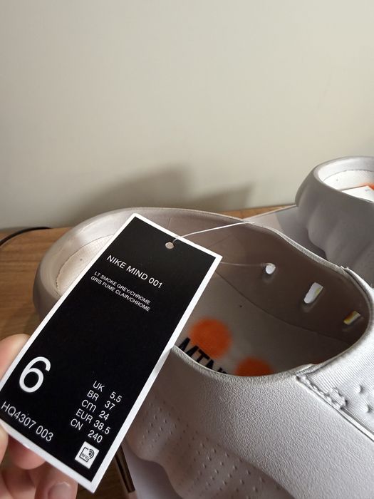 Buty nike mind 001