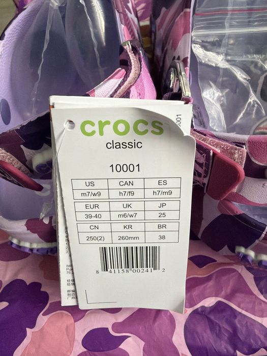 Crocs fioletowe nowe z 5 dodatkowymi przypinkami